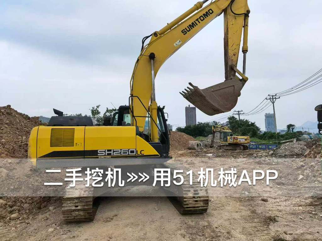 51挖机
